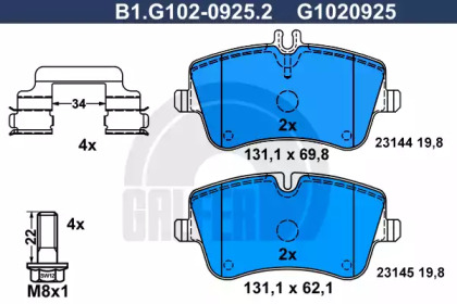 Комплект тормозных колодок (GALFER: B1.G102-0925.2)