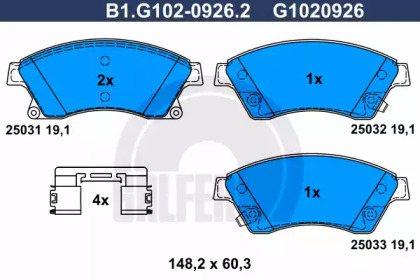 Комплект тормозных колодок (GALFER: B1.G102-0926.2)