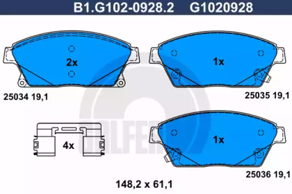 Комплект тормозных колодок (GALFER: B1.G102-0928.2)