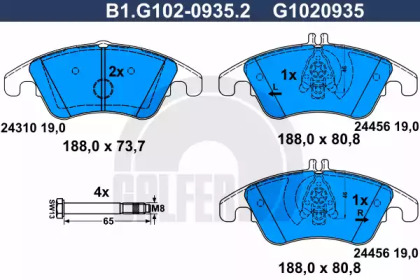 Комплект тормозных колодок (GALFER: B1.G102-0935.2)