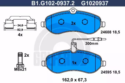 Комплект тормозных колодок (GALFER: B1.G102-0937.2)