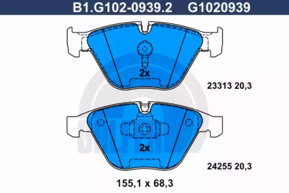 Комплект тормозных колодок (GALFER: B1.G102-0939.2)