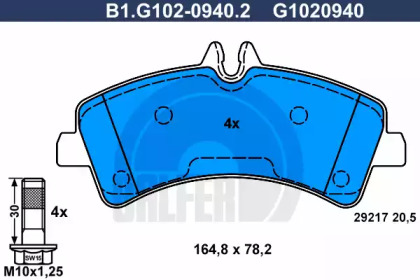 Комплект тормозных колодок (GALFER: B1.G102-0940.2)