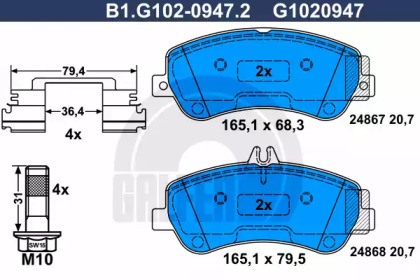 Комплект тормозных колодок (GALFER: B1.G102-0947.2)