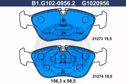 Комплект тормозных колодок (GALFER: B1.G102-0956.2)