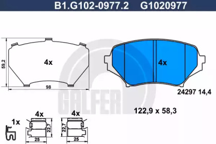 Комплект тормозных колодок (GALFER: B1.G102-0977.2)