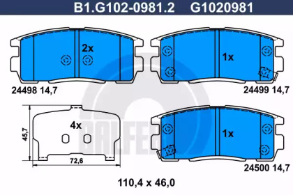 Комплект тормозных колодок (GALFER: B1.G102-0981.2)