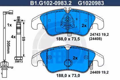 Комплект тормозных колодок (GALFER: B1.G102-0983.2)