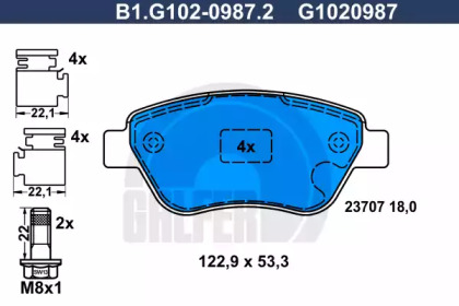 Комплект тормозных колодок (GALFER: B1.G102-0987.2)