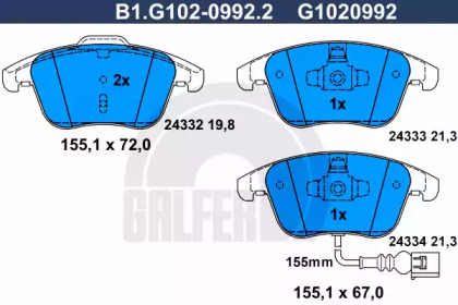 Комплект тормозных колодок (GALFER: B1.G102-0992.2)