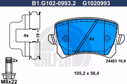 Комплект тормозных колодок (GALFER: B1.G102-0993.2)