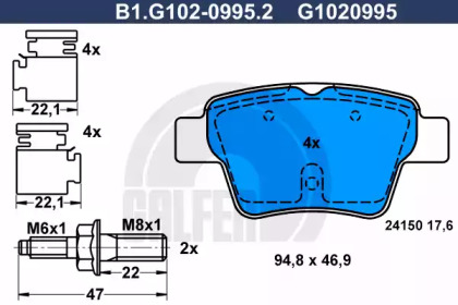 Комплект тормозных колодок (GALFER: B1.G102-0995.2)