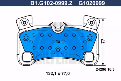 Комплект тормозных колодок (GALFER: B1.G102-0999.2)