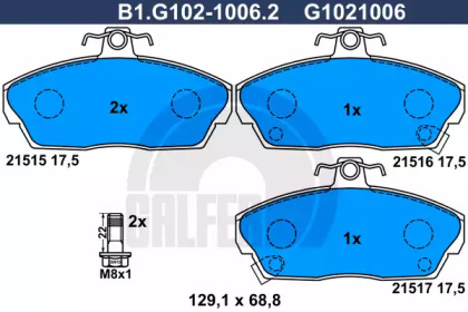 Комплект тормозных колодок (GALFER: B1.G102-1006.2)