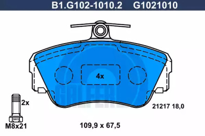 Комплект тормозных колодок (GALFER: B1.G102-1010.2)