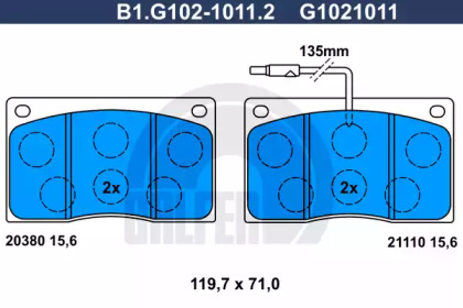 Комплект тормозных колодок (GALFER: B1.G102-1011.2)