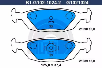 Комплект тормозных колодок (GALFER: B1.G102-1024.2)