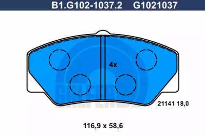 Комплект тормозных колодок (GALFER: B1.G102-1037.2)