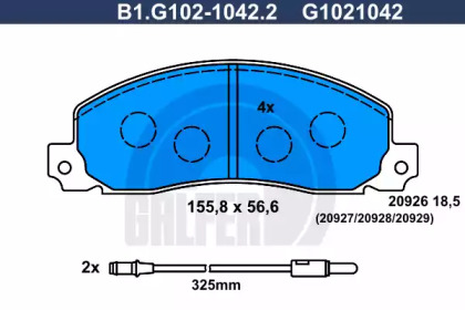 Комплект тормозных колодок (GALFER: B1.G102-1042.2)