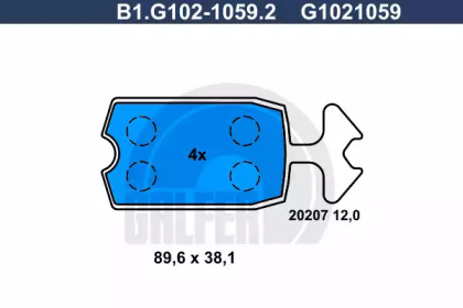 Комплект тормозных колодок (GALFER: B1.G102-1059.2)