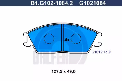 Комплект тормозных колодок (GALFER: B1.G102-1084.2)