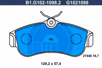 Комплект тормозных колодок (GALFER: B1.G102-1098.2)