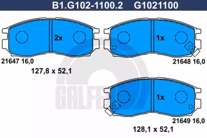 Комплект тормозных колодок (GALFER: B1.G102-1100.2)