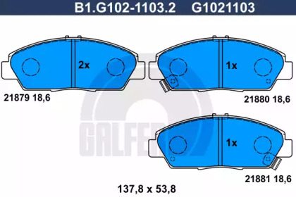 Комплект тормозных колодок (GALFER: B1.G102-1103.2)