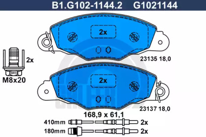 Комплект тормозных колодок (GALFER: B1.G102-1144.2)