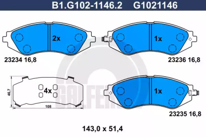 Комплект тормозных колодок (GALFER: B1.G102-1146.2)