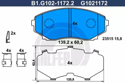 Комплект тормозных колодок (GALFER: B1.G102-1172.2)