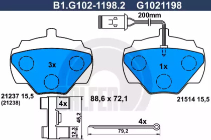 Комплект тормозных колодок (GALFER: B1.G102-1198.2)