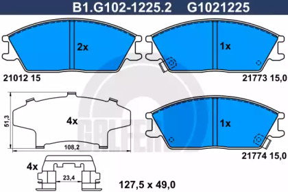 Комплект тормозных колодок (GALFER: B1.G102-1225.2)