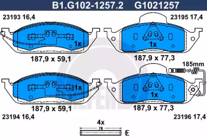 Комплект тормозных колодок (GALFER: B1.G102-1257.2)