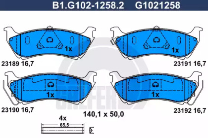 Комплект тормозных колодок (GALFER: B1.G102-1258.2)