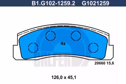 Комплект тормозных колодок (GALFER: B1.G102-1259.2)