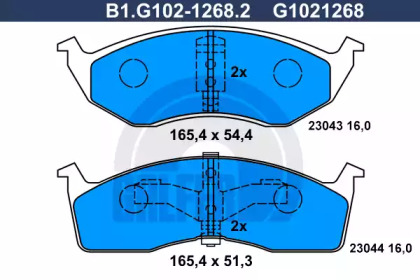 Комплект тормозных колодок (GALFER: B1.G102-1268.2)