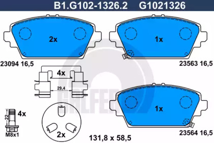 Комплект тормозных колодок (GALFER: B1.G102-1326.2)