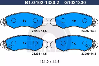 Комплект тормозных колодок (GALFER: B1.G102-1330.2)