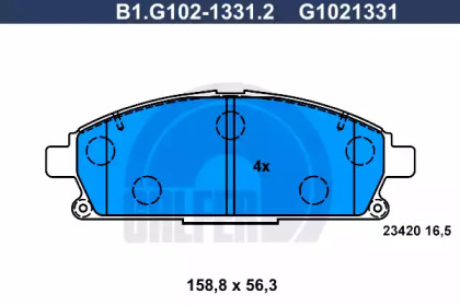 Комплект тормозных колодок (GALFER: B1.G102-1331.2)