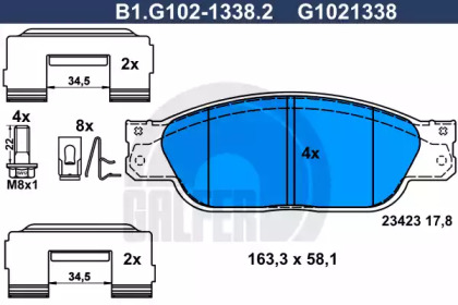 Комплект тормозных колодок (GALFER: B1.G102-1338.2)