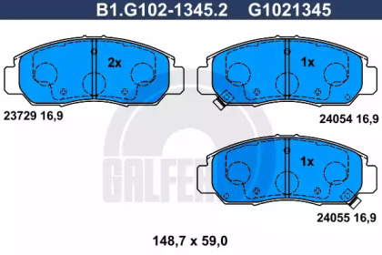 Комплект тормозных колодок (GALFER: B1.G102-1345.2)