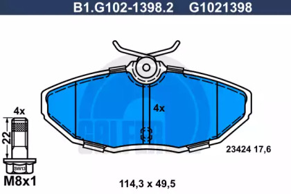 Комплект тормозных колодок (GALFER: B1.G102-1398.2)