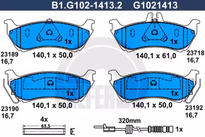 Комплект тормозных колодок (GALFER: B1.G102-1413.2)