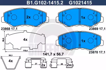 Комплект тормозных колодок (GALFER: B1.G102-1415.2)