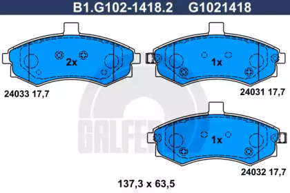 Комплект тормозных колодок (GALFER: B1.G102-1418.2)