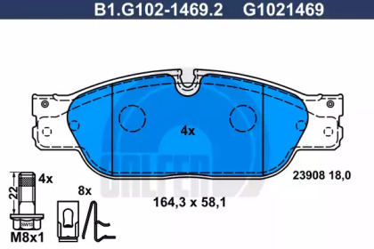 Комплект тормозных колодок (GALFER: B1.G102-1469.2)