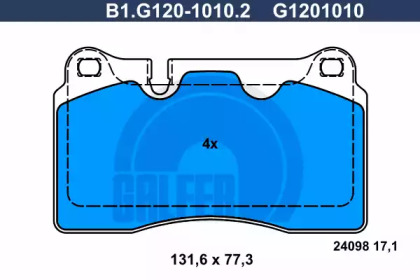 Комплект тормозных колодок (GALFER: B1.G120-1010.2)