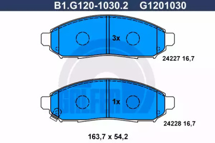 Комплект тормозных колодок (GALFER: B1.G120-1030.2)