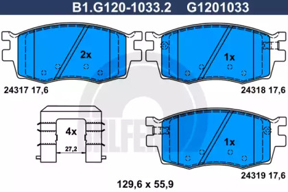 Комплект тормозных колодок (GALFER: B1.G120-1033.2)